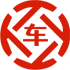 下冶昇腾云汽车抵押贷款公司 